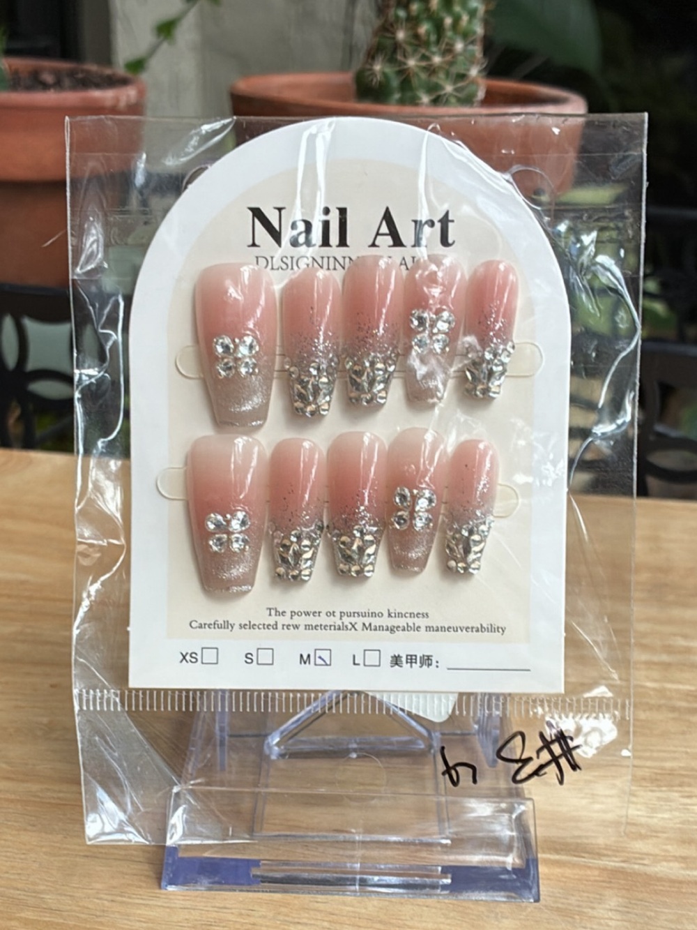 Sparkly Pink Nude Cat Eye Rhinestone Press-On Nails Coffin Set Medium